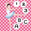ABC＆123バレエスクール：子供のための無料ゲーム！左＆右、暗記を学び、カウント＆ダンサーズスペル！