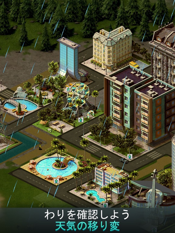 City Island 4 Sim: シムライフ・タイクーンのおすすめ画像4