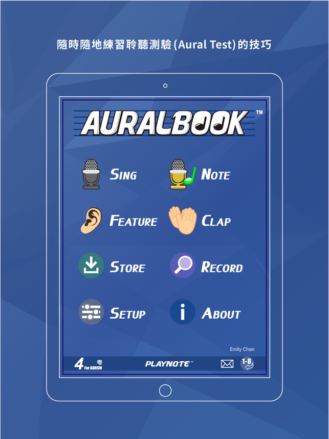 AURALBOOK (ABRSM英國皇家音樂學院第四級)HD(圖3)-速報App