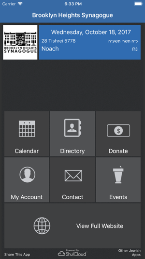 BHS Brooklyn Heights Synagogue(圖1)-速報App