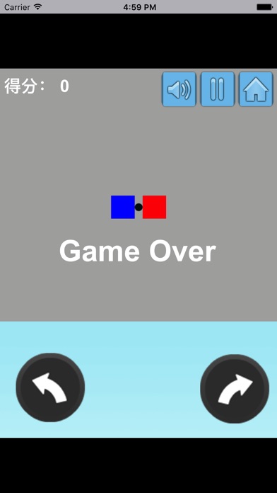 两个方块－眼急手快接东西游戏 screenshot 3