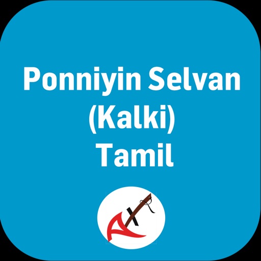 Ponniyin Selvan Kalki Pdf