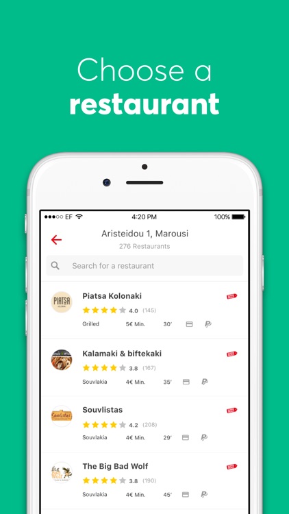 efood.gr screenshot-3
