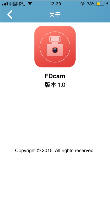 FDcam