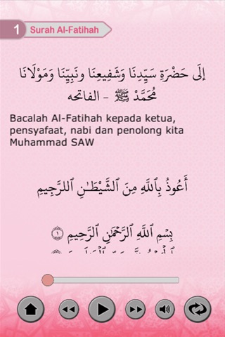 iZikir Full screenshot 2