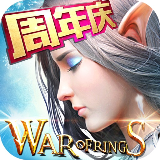 永恒纪元-龙骑士觉醒