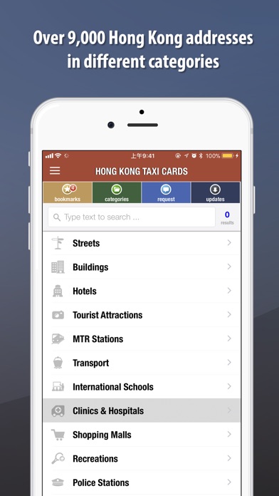Hong Kong Taxi Cards screenshot1