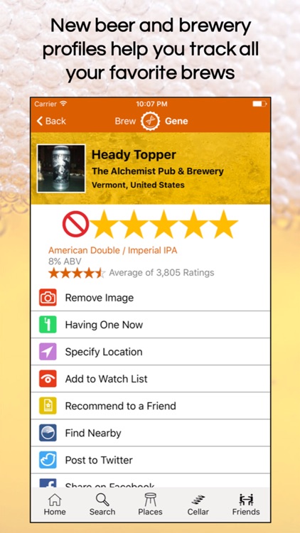 BrewGene screenshot-3