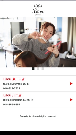 Lilou(圖1)-速報App