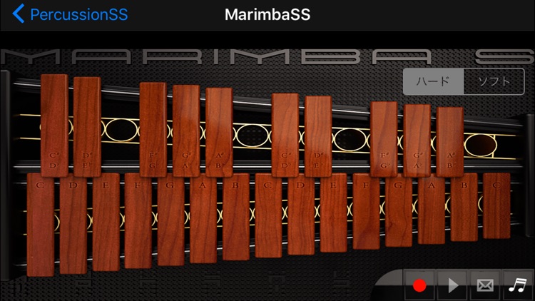 PercussionSS IA