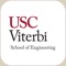 Download the University of Southern California VR app today and experience Virtual Reality