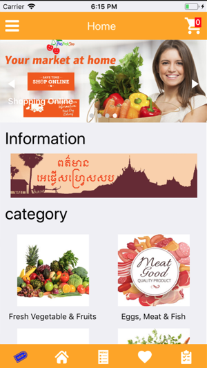 Aplus Fresh Shop(圖2)-速報App