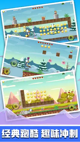 Game screenshot Penguin Parkour-crazy fun cute mod apk