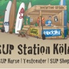 SUP Station Köln