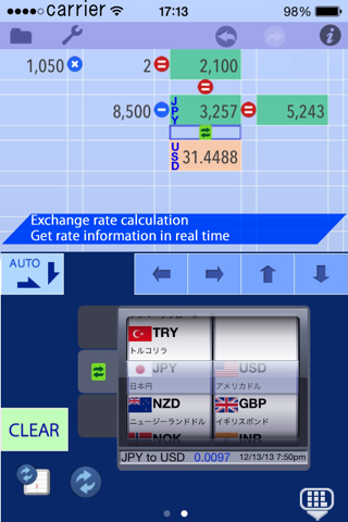 SheetCalc screenshot 2