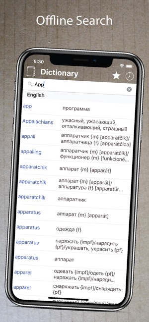 Russian English Dictionary +(圖5)-速報App