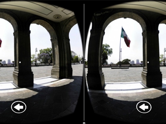 VR México Cardboardのおすすめ画像5