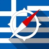 Greece Offline Navigation