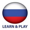 Icon Learn and play Russian