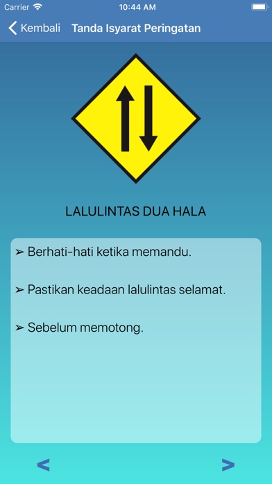 Road Safety screenshot 3