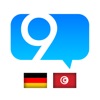 9Min Tunesisch Lern-Wörterbuch