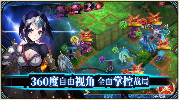 为谁而炼金:夏日大作战