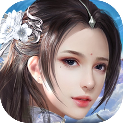 仙侠九州行--仙缘玄幻之旅