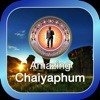 Amazing Chaiyaphum