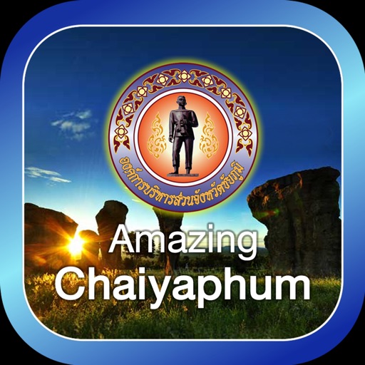 Amazing Chaiyaphum icon