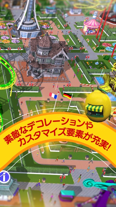 RollerCoasterTycoon®T... screenshot1