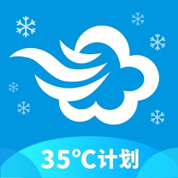 Moji Weather Apple Watch App