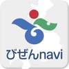 備前市公式アプリ　びぜんnavi