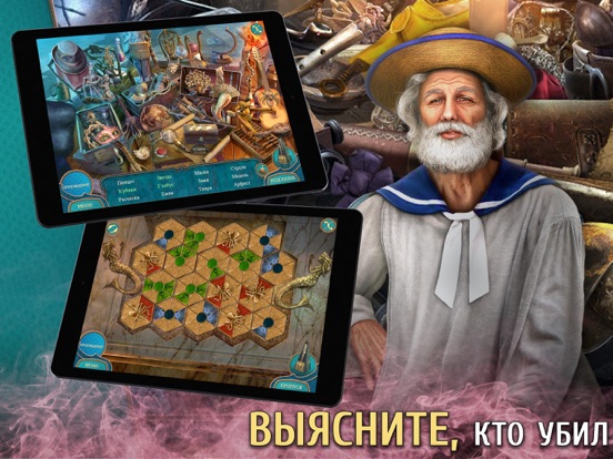 Скачать Танец смерти. элегия