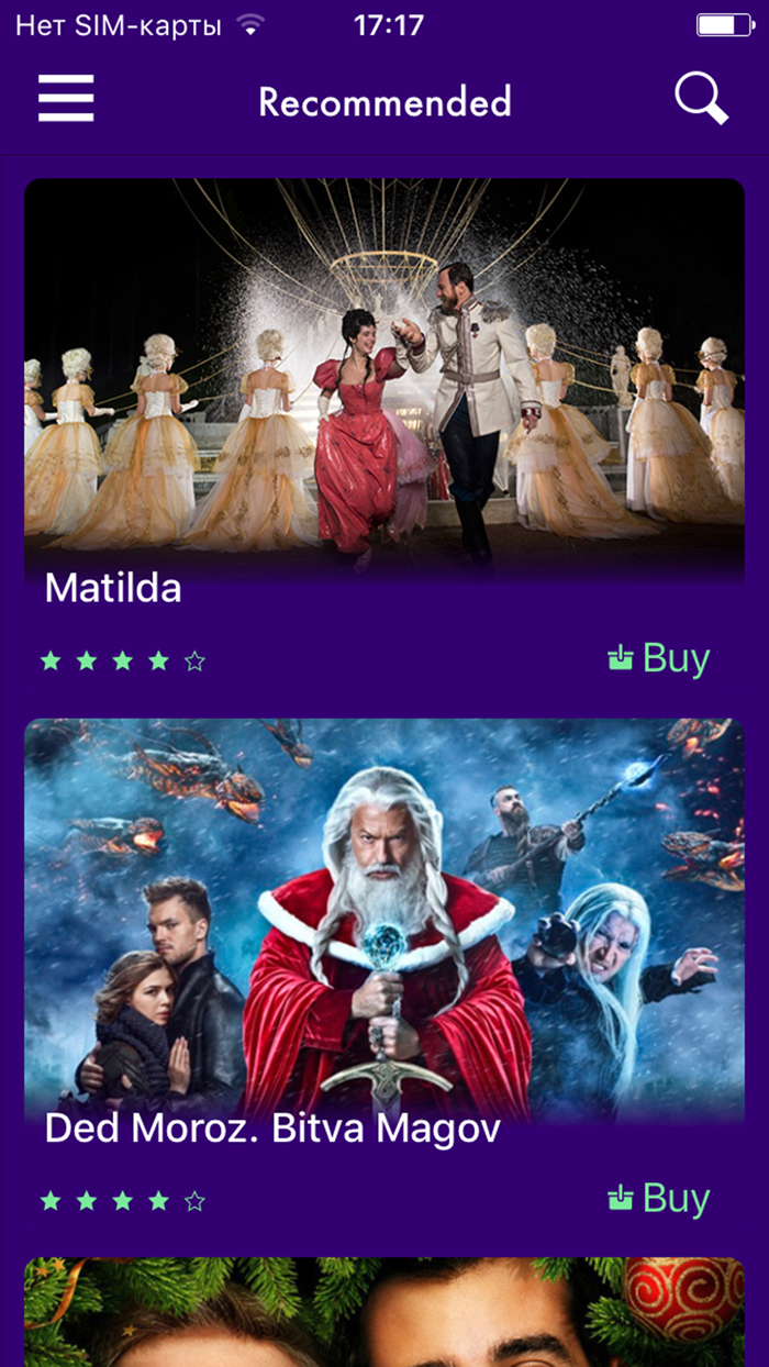 MoviesСhain by TVzavr