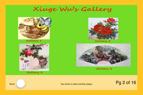 Peony Gallery screenshot 2