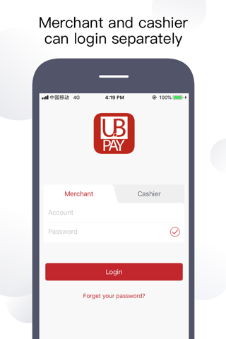 UBQFPAY screenshot 3