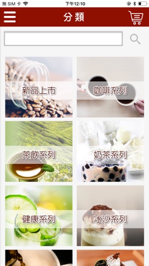 S&D coffee(圖2)-速報App