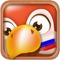 Icon Learn Russian Phrases & Words