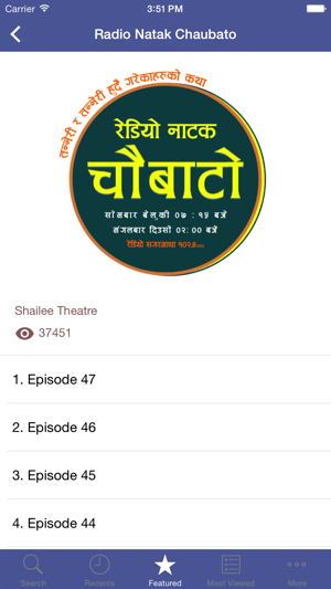 Nepali Audio Book(圖4)-速報App