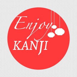 Enjoy Kanji