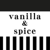 モノトーンコーデ×子供服ブランドのvanilla&spice