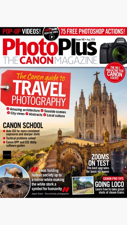 PhotoPlus