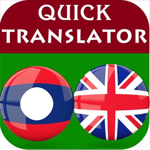 Lao English Translator