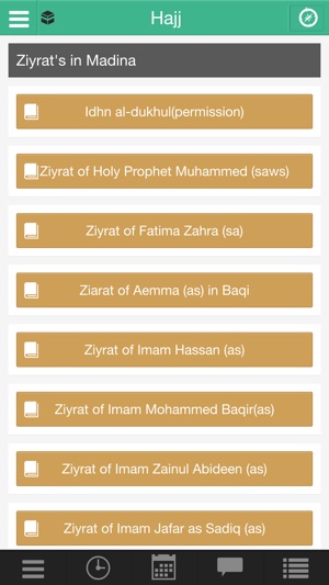 Hajj Quick Guide(圖5)-速報App