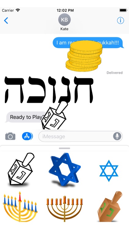 Hanukkah Stickers - Sid Y