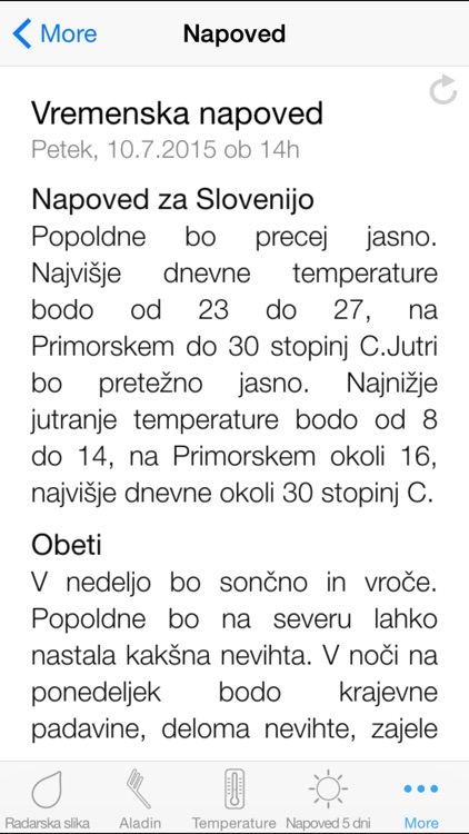 Dež screenshot-4