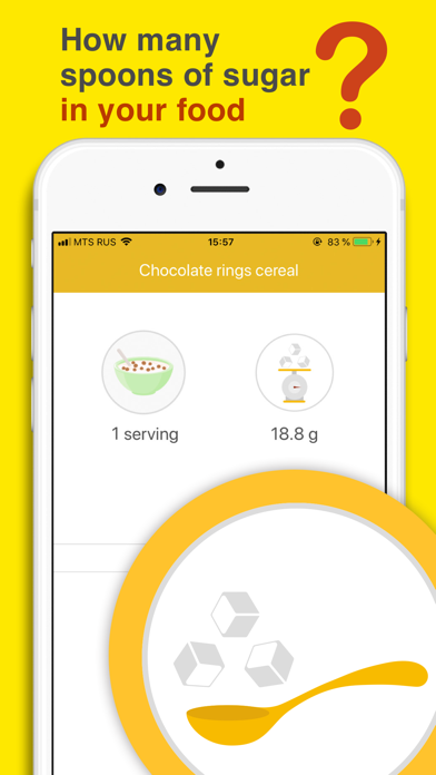 Smart sugar screenshot 4