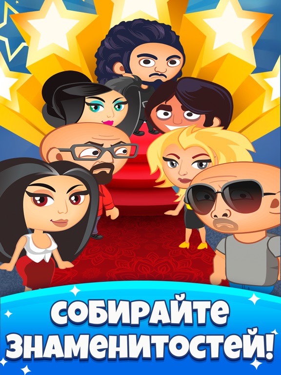 Скачать игру Небоскреб Мечты: Tycoon & Cash