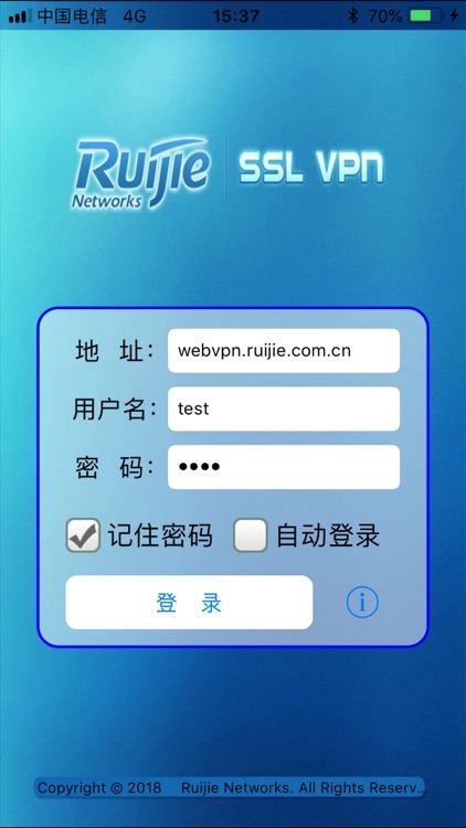 VPNConnect