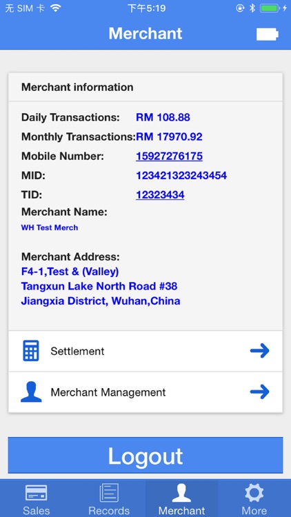 MPOS by Alliance Bank screenshot-3